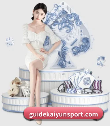 开云体育 APP